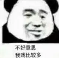 slot promo 2021 Han Sanqian tersenyum dingin: Kalau begitu, tidak bisakah aku mengandalkan diriku sendiri?